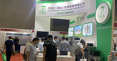 完善的售后服務(wù) 完善的售后服務(wù)